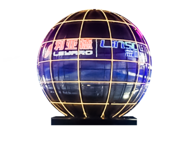 LED球形屏<br>定制顯示類(lèi) LED球形屏